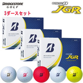 【3ダースセット】ブリヂストンゴルフ TOUR B JGRゴルフボール 1ダース 12球入りツアーB 2023年
