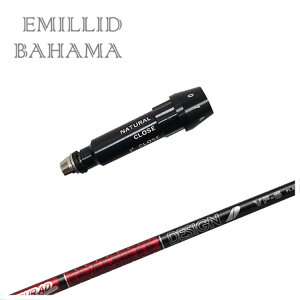 �y�S�i�|�C���g5�{�I2/19 20:00- 2/23 01:59�܂ŁI�z�G�~���b�h�o�n�} �X���[�u�t���V���t�g�O���t�@�C�g�f�U�C���c�A�[AD VF�V���t�g