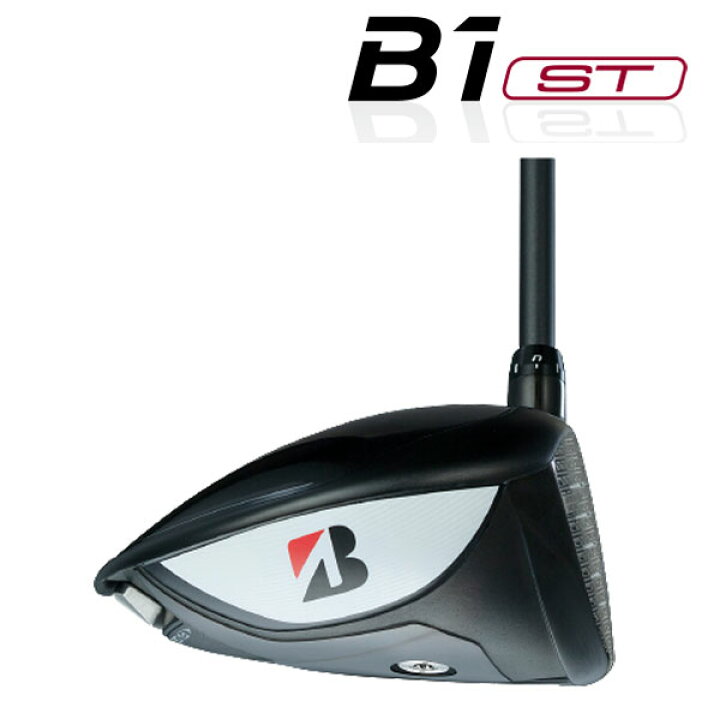 楽天市場】【高反発セット】ブリヂストン ゴルフ B1STドライバーVENTUS 