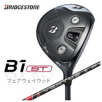 楽天市場】ブリジストン 7 番 ウッドの通販