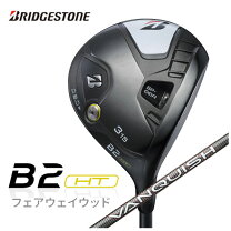 楽天市場】ブリヂストン 7wの通販