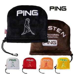 PING sJ[R[h ACAJo[ o[VuHC-C2301 St