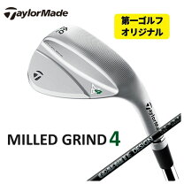 楽天市場】テーラーメイド ウェッジ（スポーツ・アウトドア）の通販