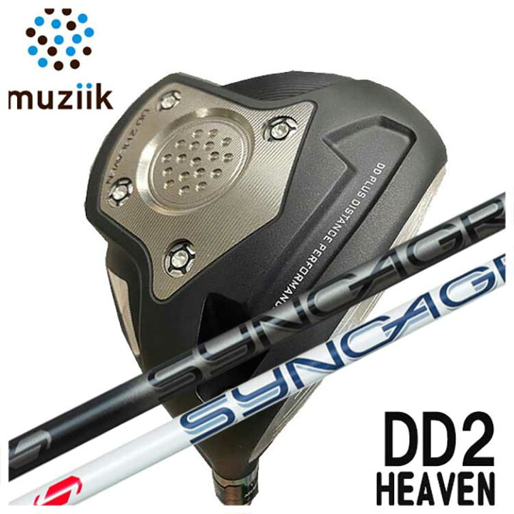 楽天市場】【特注カスタムクラブ】ムジーク muziikオンザスクリューDD2 