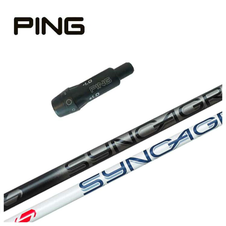 楽天市場】【全品ポイント5倍！10/04 20:00〜10/09 01:59】ピン PING 