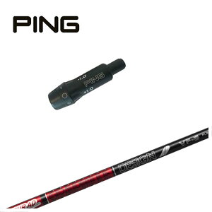s PING X[ut VtgOt@CgfUCcA[AD VFVtg