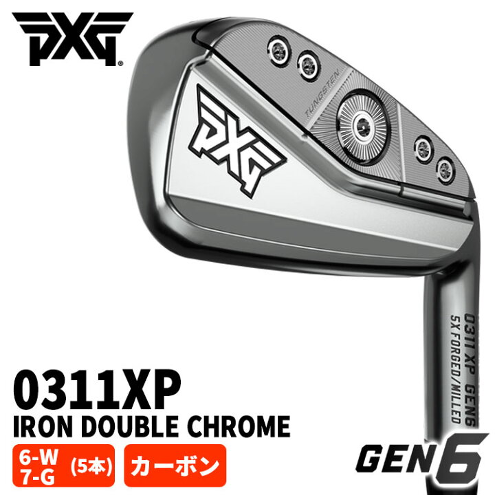楽天市場】【特注・ヘッド在庫有り】PXG GEN6 0311XP アイアンDOUBLE 