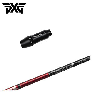 PXG X[ut VtgOt@CgfUCcA[AD VFVtg