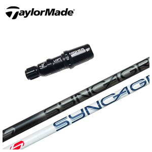 �e�[���[���C�h �X���[�u�t�� �V���t�g�V���J�O���t�@�C�g �W���K�[ ZINGER for DRIVER �V���t�g