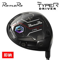 楽天市場】ray type r driverの通販