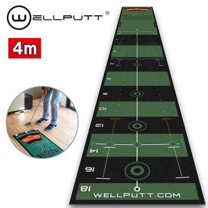 yKzEFpbg p^[}bg 4[g O[ WellputtWLP-WELLPUTT/MAT-4M Green p^[K
