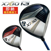 楽天市場】ゼクシオ 11 ドライバーの通販