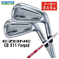 楽天市場】ヨネックス cb511 アイアンの通販