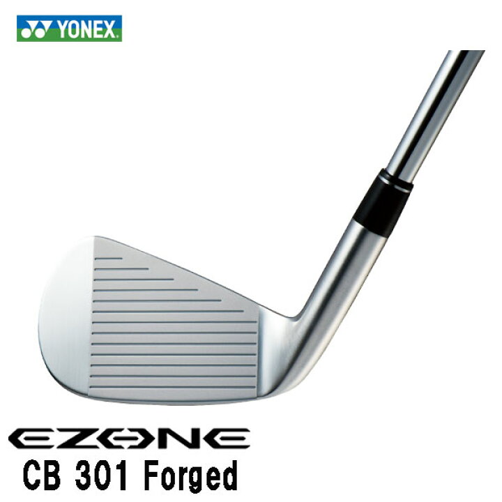 楽天市場】【第一ゴルフオリジナル】ヨネックス EZONE CB301 