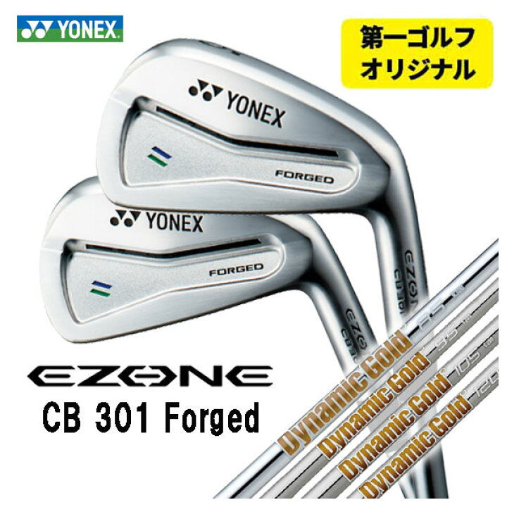 楽天市場】【スーパーセール全品ポイント10倍 3/4 20:00-3/11 01:59 