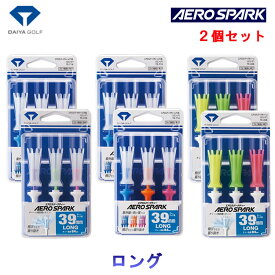 【2個セット・送料無料】ダイヤ エアロスパークティー ロングTE-718 TE-708 TE-408AERO SPARK TEE　ゴルフ ネコポス対応