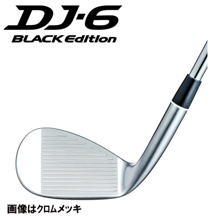 楽天市場】【最大PT5倍 11/4 20:00〜11/11 01:59】【メーカーカスタム 