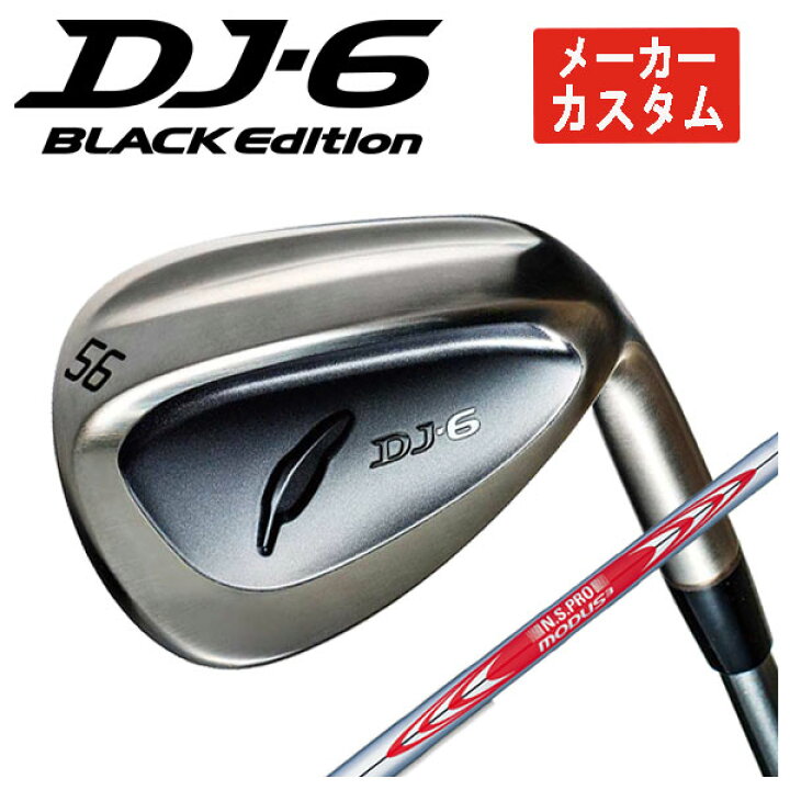 楽天市場】【全品ポイント5倍！10/04 20:00〜10/09 01:59 