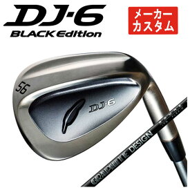 【メーカーカスタム】フォーティーン DJ-6 Black Edition ウェッジグラファイトデザイン RAUNE(ラウネ)アイアン シャフトFOURTEEN DJ6 ライトブラックメッキ仕上げ