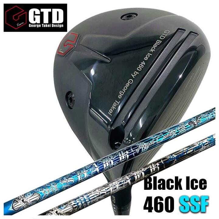 GTD Black Ice 460 αのスペック詳細 | 中古ゴルフクラブ通販【ゴルフ 
