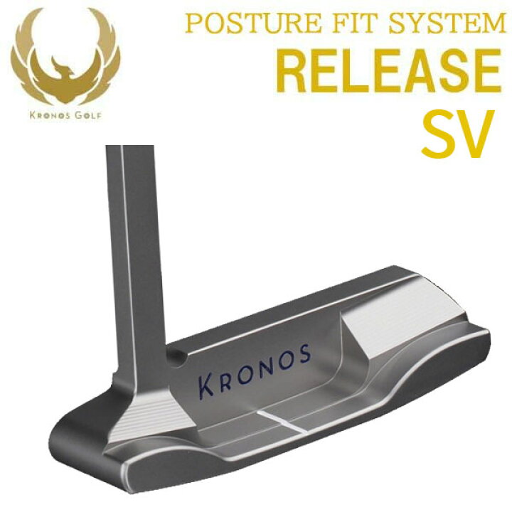 楽天市場】【KRONOS GOLF】クロノスゴルフ(RELEASE SV)リリース 