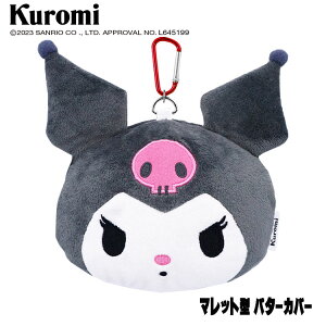 �y�S�i�|�C���g5�{�I5/2 00:00 - 5/6 23:59�܂Łz�N���~ Kuromi�w�b�h�J�o�[ �p�^�[�p(�}���b�g�^)PT COVER �}�C���h �T�����I �S���t