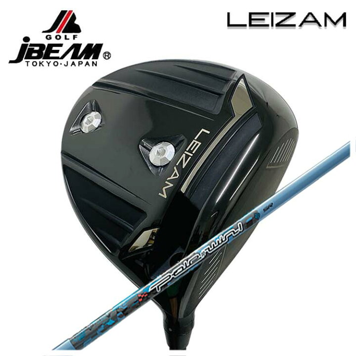 楽天市場】【特注カスタムクラブ】 JBEAM（Jビーム）LEIZAM レイザム 