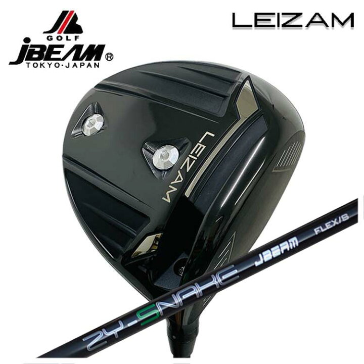 楽天市場】JBEAM（Jビーム）LEIZAM レイザム ドライバーZY-SNAKE （ZY 