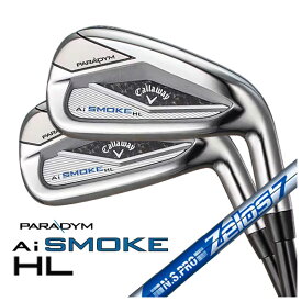 キャロウェイ パラダイム Ai スモーク HL アイアンセットN.S.PRO ゼロス7(S) シャフト#6-Pw(5本セット)PARADYM Ai SMOKE HL