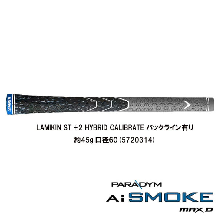 楽天市場】【楽天ショップオブザイヤー受賞全商品PT10倍 2/12 20:00〜2 