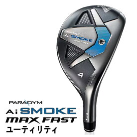 キャロウェイ パラダイム Ai スモーク マックスファスト ユーティリティTENSEI 40 for Callaway カーボンシャフトPARADYM Ai SMOKE MAXFAST