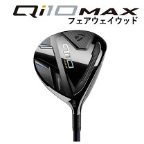 楽天市場】テーラーメイド qi10（シャフト素材カーボン 