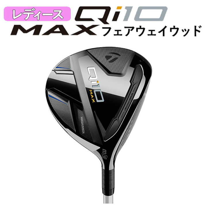 楽天市場】【最大PT5倍 2/19 20:00〜2/23 01:59】【大特価 
