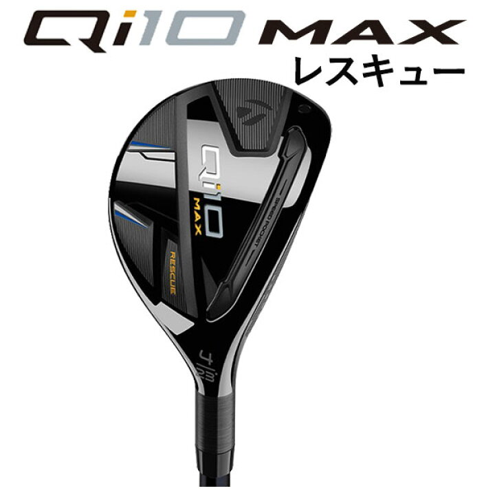 楽天市場】【楽天ショップオブザイヤー受賞全商品PT10倍 2/12 20:00〜2 