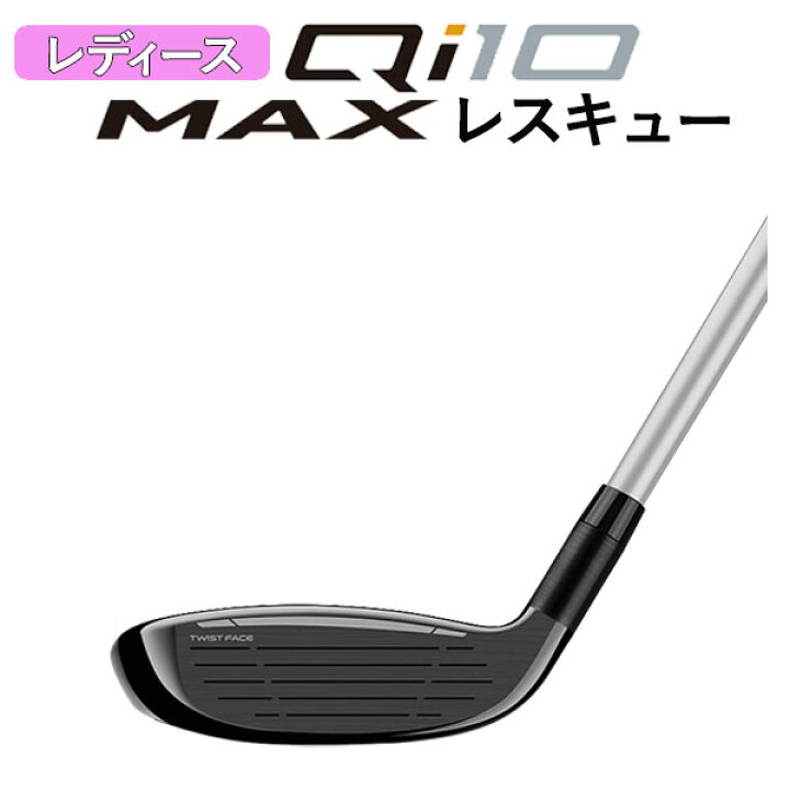 楽天市場】【2月1日限定！全商品ポイント10倍】【大特価 
