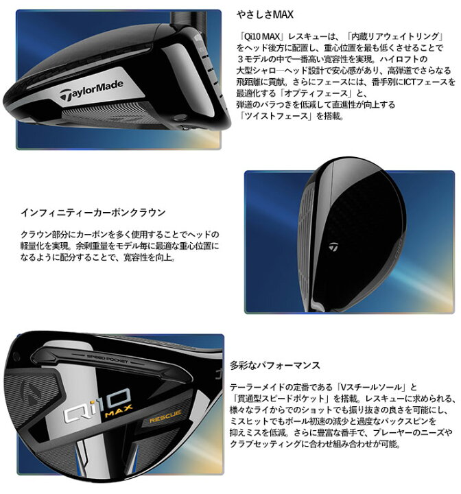 楽天市場】【2月1日限定！全商品ポイント10倍】【大特価 
