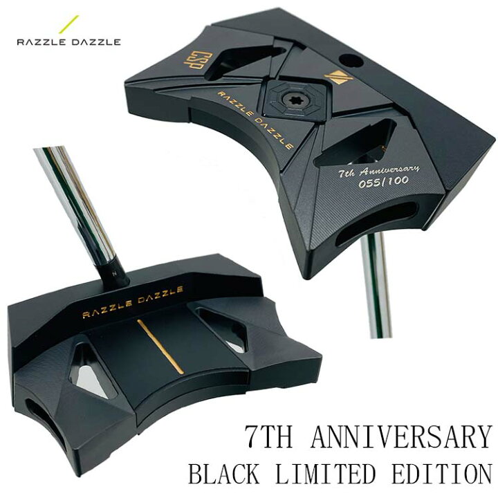 楽天市場】【ワンダフルデー！4月1日限定！全商品ポイント10倍】【数量 