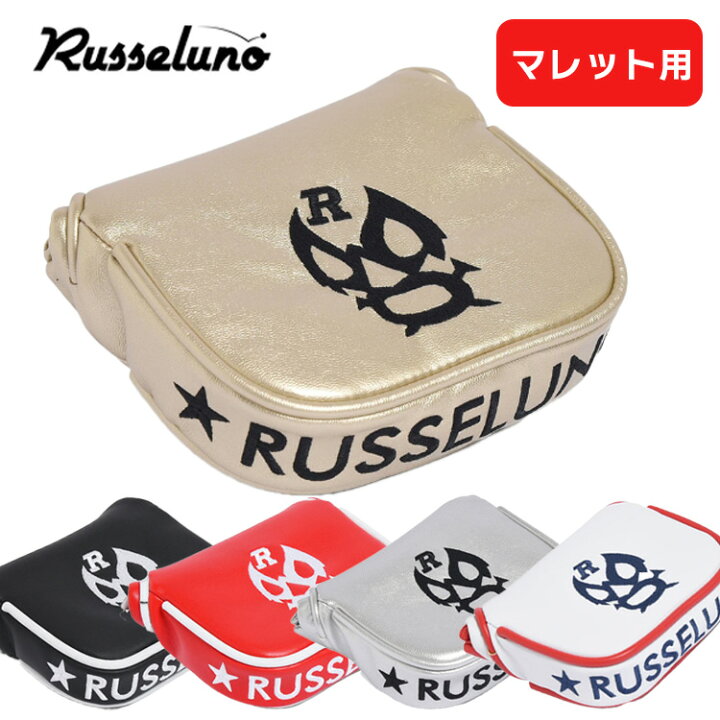 楽天市場】【11月1日限定！全商品ポイント10倍】ラッセルノゴルフ  