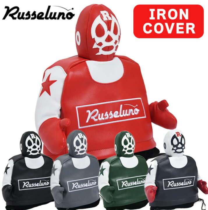 Russeluno Online Store / NEO PLANE IRON COVER｜アイアン用