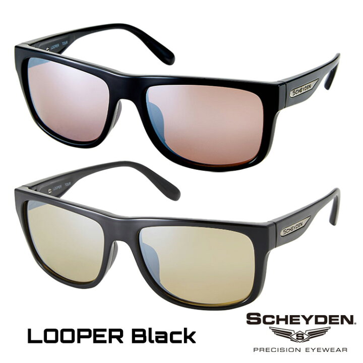 楽天市場】【最大PT5倍 10/24 20:00〜10/27 09:59】scheyden 