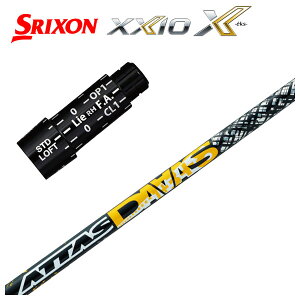 XN\(SRIXONjX[utVtgUST}~ Ab^X_@[bX ATTAS DAAASi12ځj Vtg hCo[p