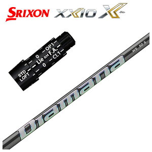 XN\(SRIXONjX[utVtgOHP~JDiamana WS fBA}i WS VtghCo[p