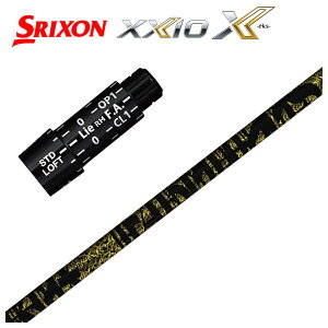 XN\(SRIXONjX[utVtgTRPX(eB[A[s[GbNX) Fabulous it@rXj Ni-Ti VtghCo[p