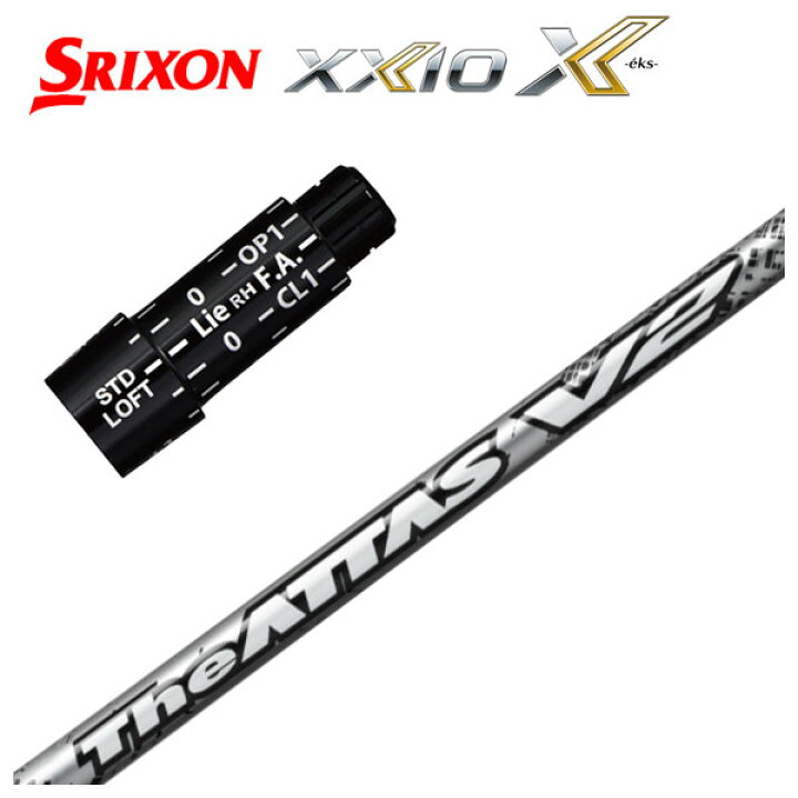 楽天市場】【最大PT5倍 2/4 20:00〜2/11 01:59】スリクソン(SRIXON 