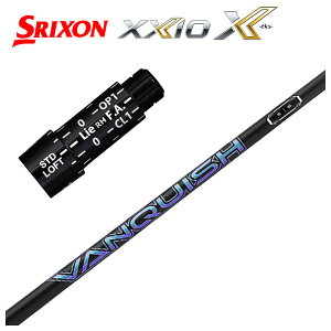 XN\(SRIXONjX[utVtgOHP~J VANQUISH(oLbV)VtghCo[p