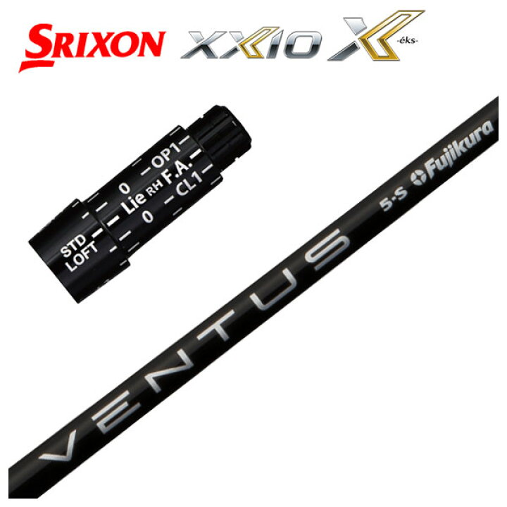 楽天市場】【最大PT5倍 1/24 20:00〜1/29 01:59】スリクソン(SRIXON 