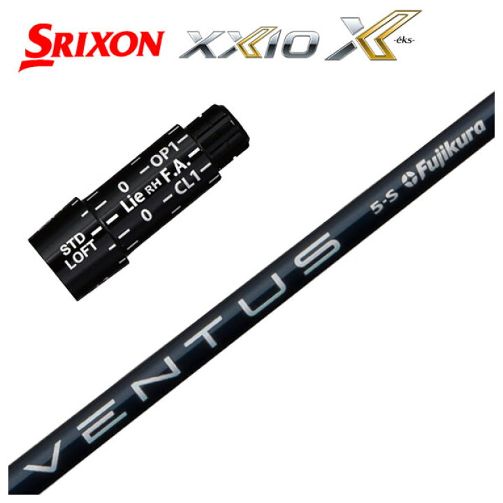 楽天市場】【最大PT5倍 11/4 20:00〜11/11 01:59】スリクソン(SRIXON