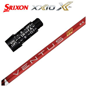 XN\(SRIXONjX[utVtgq x^X TR bhVENTUS TR RED VtghCo[p