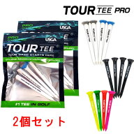 【スーパーセール全品ポイント10倍 3/4 20:00-3/11 01:59】【2個セット】ツアーティー プロ パックTour T…