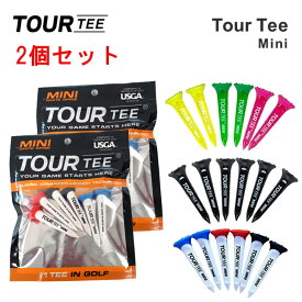 【2個セット】ツアーティー ゴルフティー ショートティーTour Tee Mini T-491ゴルフティーミニ 6本パック ネコポス対応